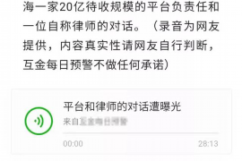 杨浦杨浦的要账公司在催收过程中的策略和技巧有哪些？