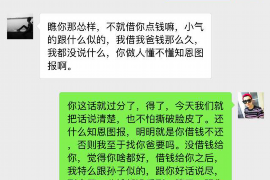 杨浦专业讨债公司有哪些核心服务？