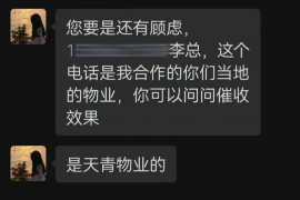 杨浦遇到恶意拖欠？专业追讨公司帮您解决烦恼